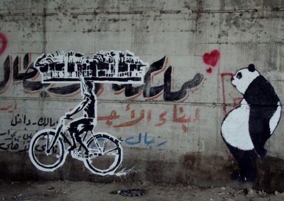 graffiti under Zamalek bridge